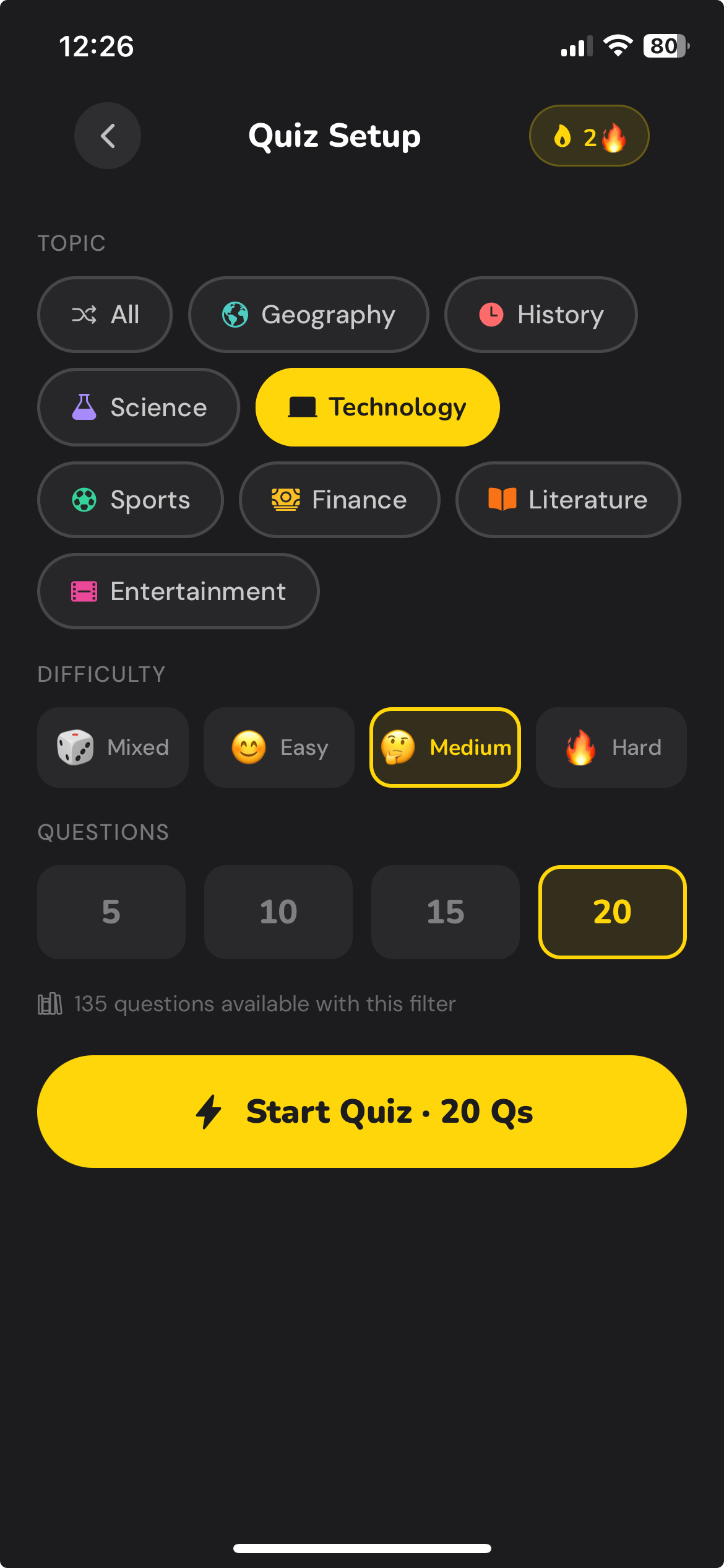 Jnaana quiz setup screen